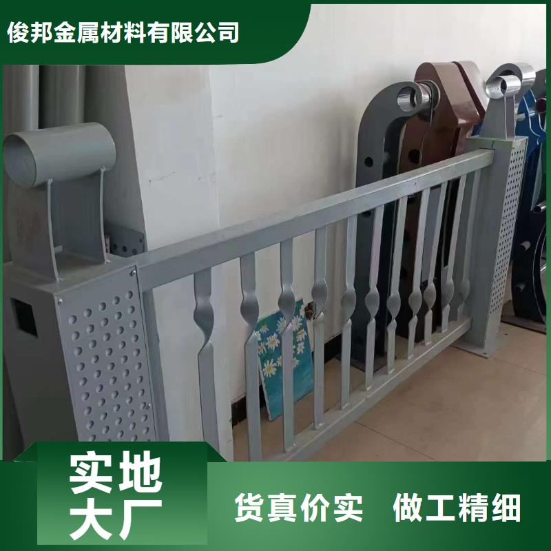 景观护栏工厂直销各种护栏