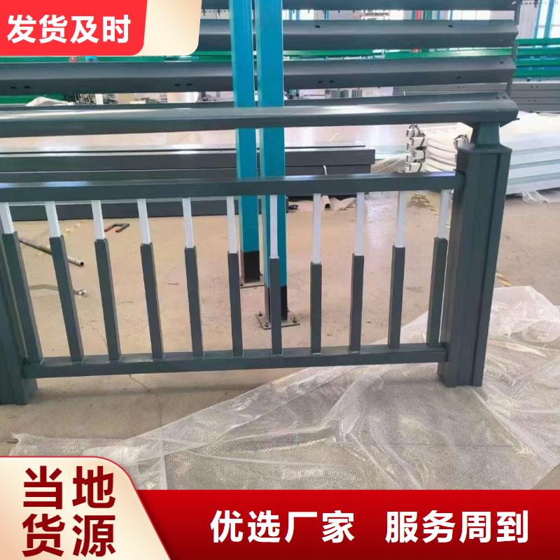 【护栏】【桥梁护栏】实力见证