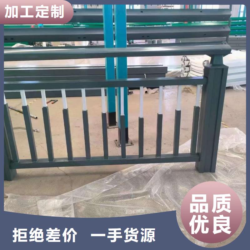 不锈钢栏杆产品质量好