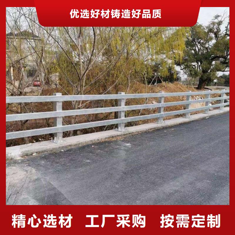 公路桥梁护栏发货快