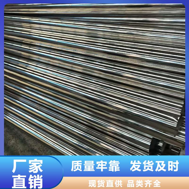 不锈钢复合管护栏厂家直销量大从优