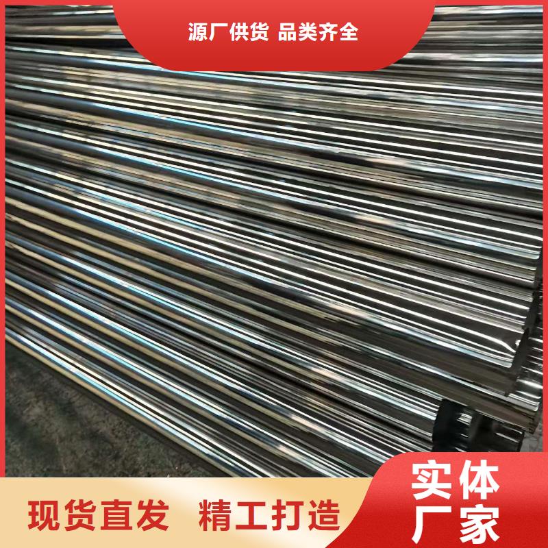 景观防撞护栏量大价优