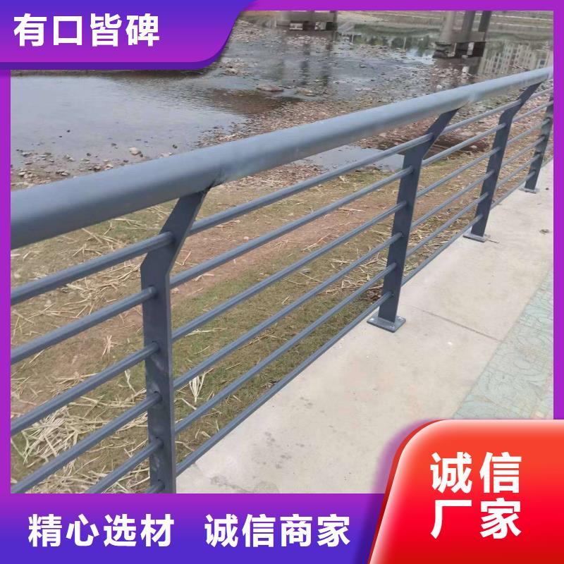 防撞栏杆常年供应