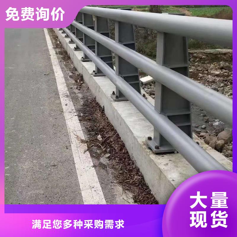 山东不锈钢复合管栏杆发货及时