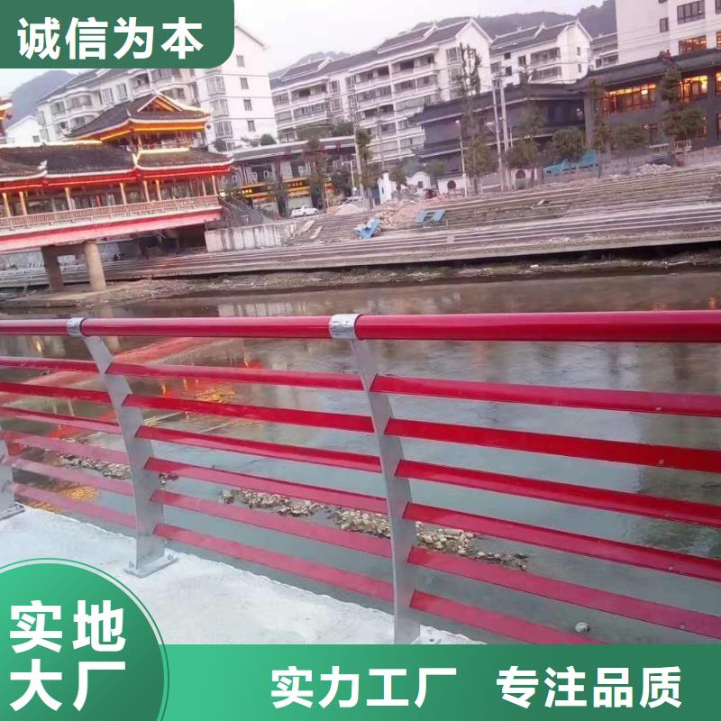 山路护栏质量可靠