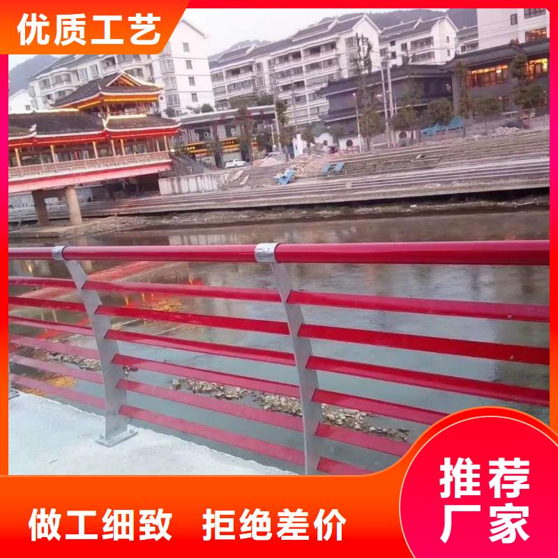 桥梁护栏精于选材