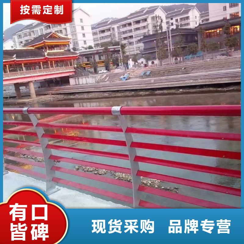 护栏栏杆厂家批发