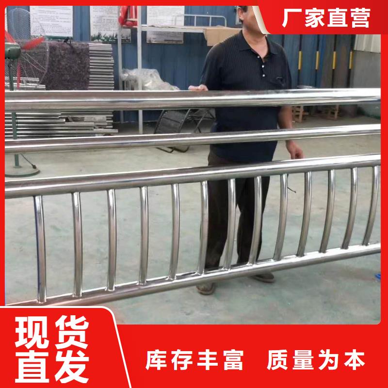 桥梁护栏规格齐全
