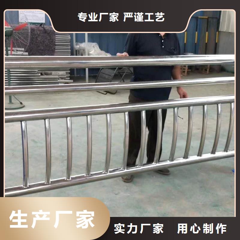 钢管喷塑护栏产品质量好