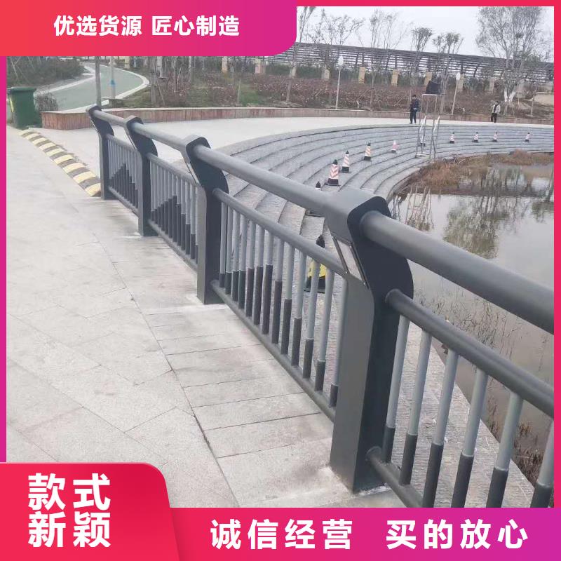 桥梁护栏不锈钢实在厂价到您手