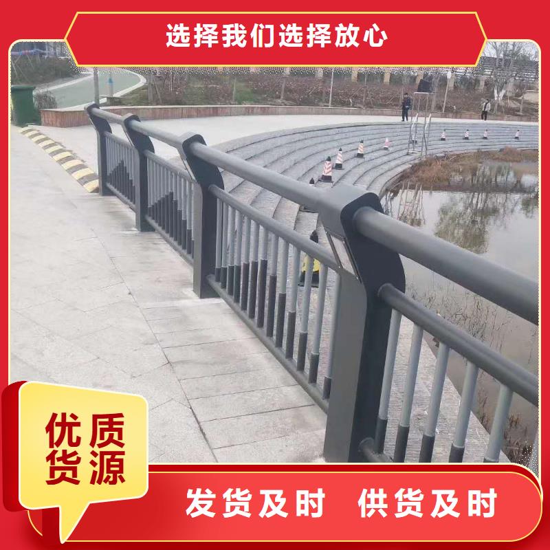 河道高架桥防护护栏质量有保证