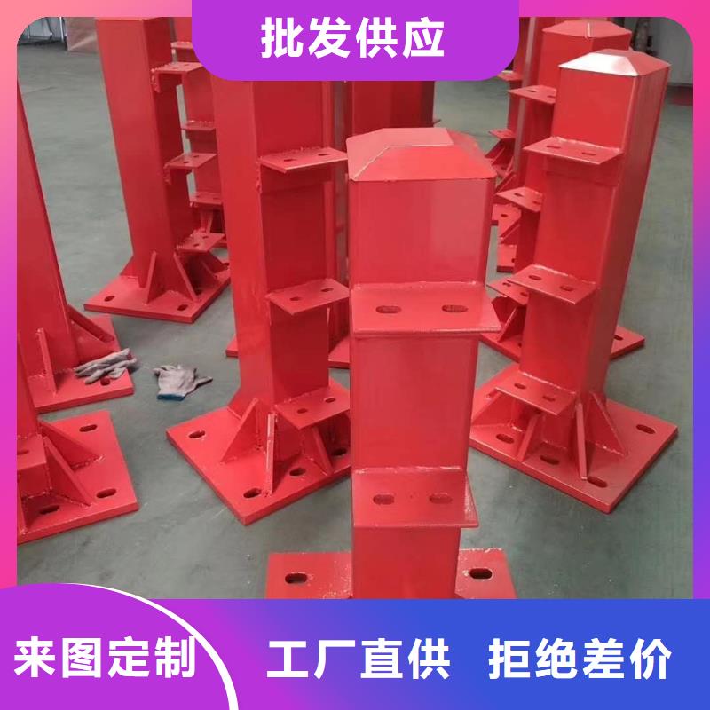 道路隔离栏杆外形美观