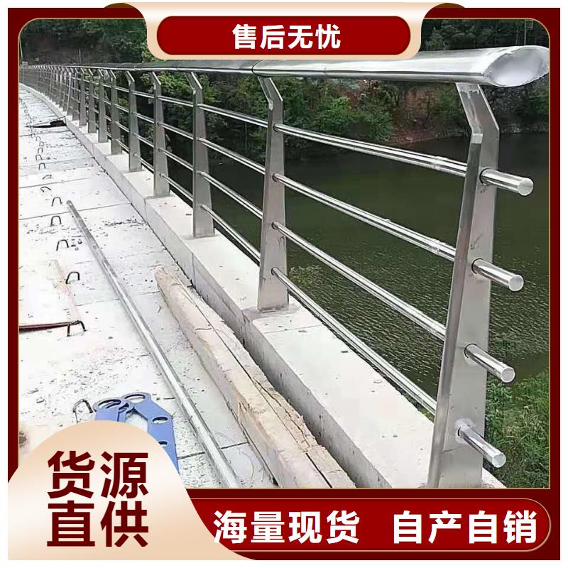 不锈钢桥梁护栏规格齐全
