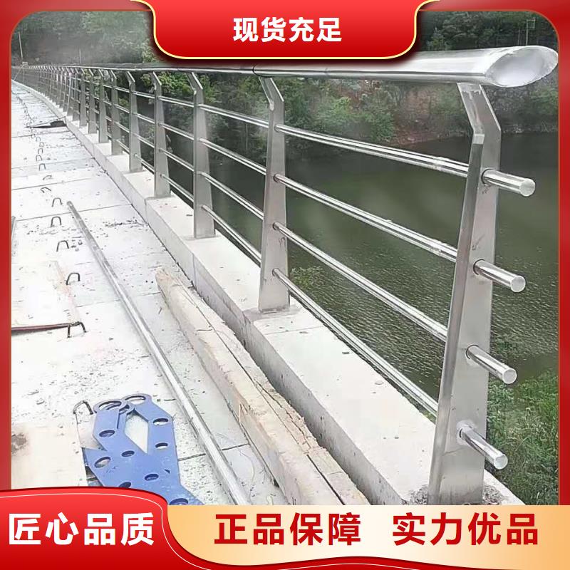 钢丝绳防护栏杆服务态度优