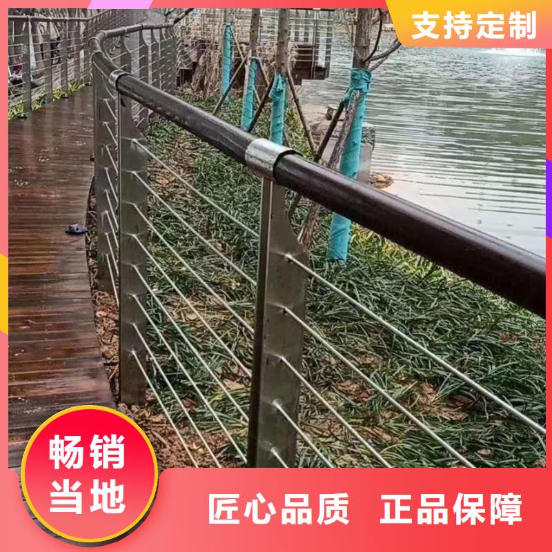 道路桥梁防撞护栏零售商
