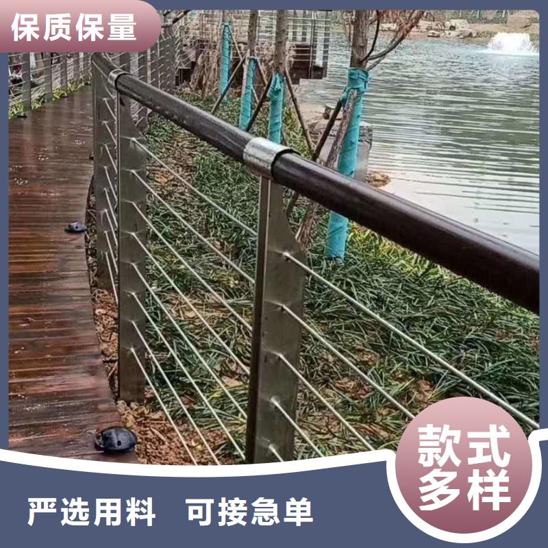 护栏防撞栏杆常年供应