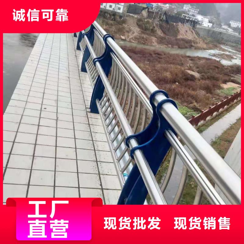 钢管喷塑护栏产品质量好