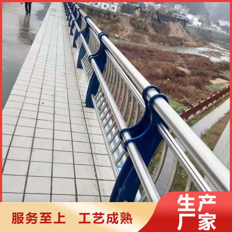 护栏防撞栏杆量大价优