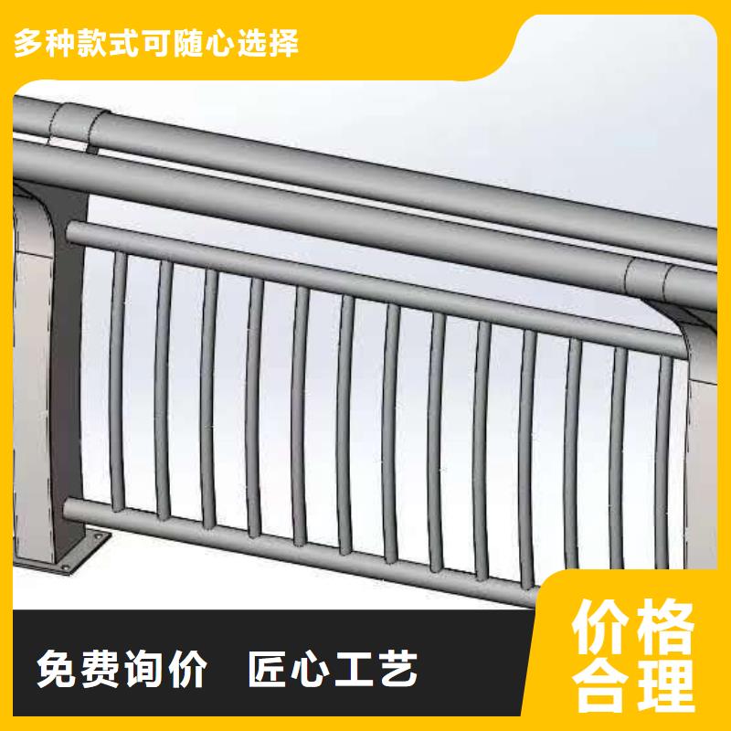 河道桥梁不锈钢护栏实在厂价到您手
