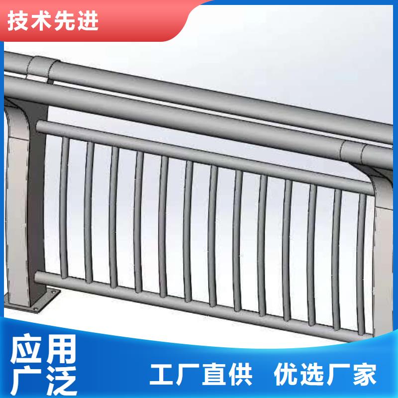 钢管喷塑护栏产品质量好