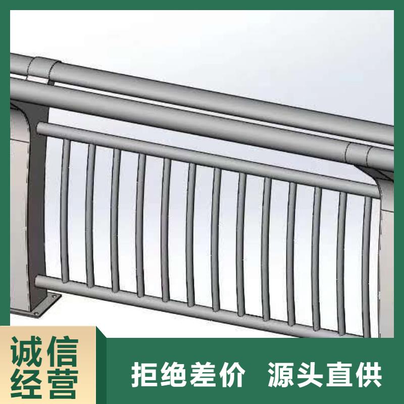 人行道护栏可发样品支持定制
