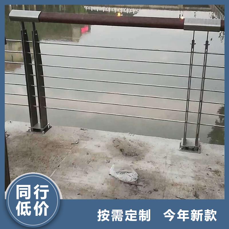 桥梁景观不锈钢栏杆质优价格更优