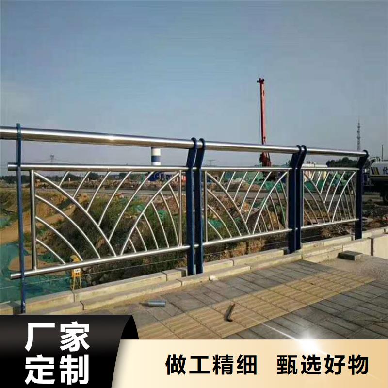 长乐景观栏杆