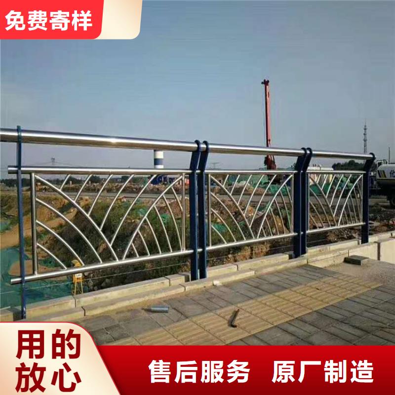 不锈钢护栏量大从优支持定制