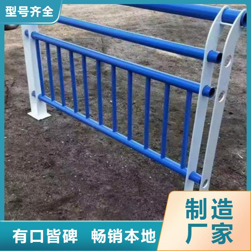 不锈钢桥梁护栏规格齐全