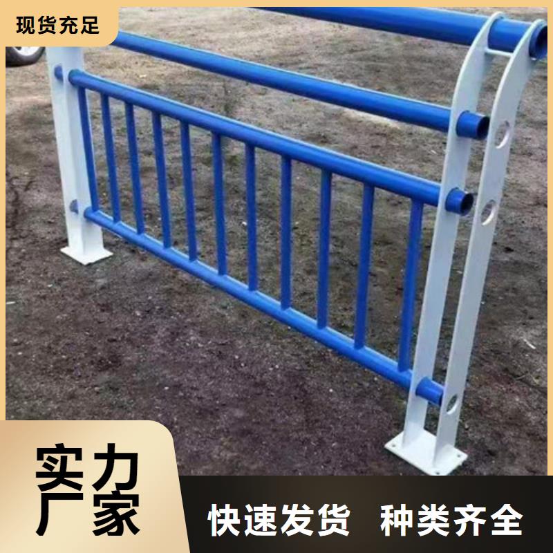 不锈钢复合管楼梯栏杆市场批发价
