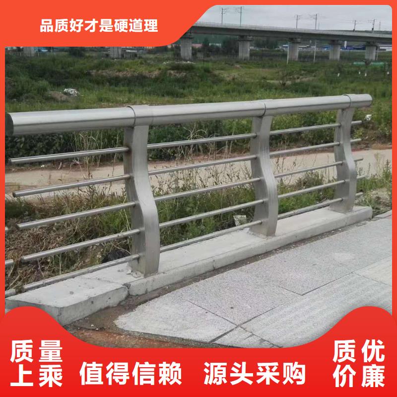 宜兴铁路隔离不锈钢护栏