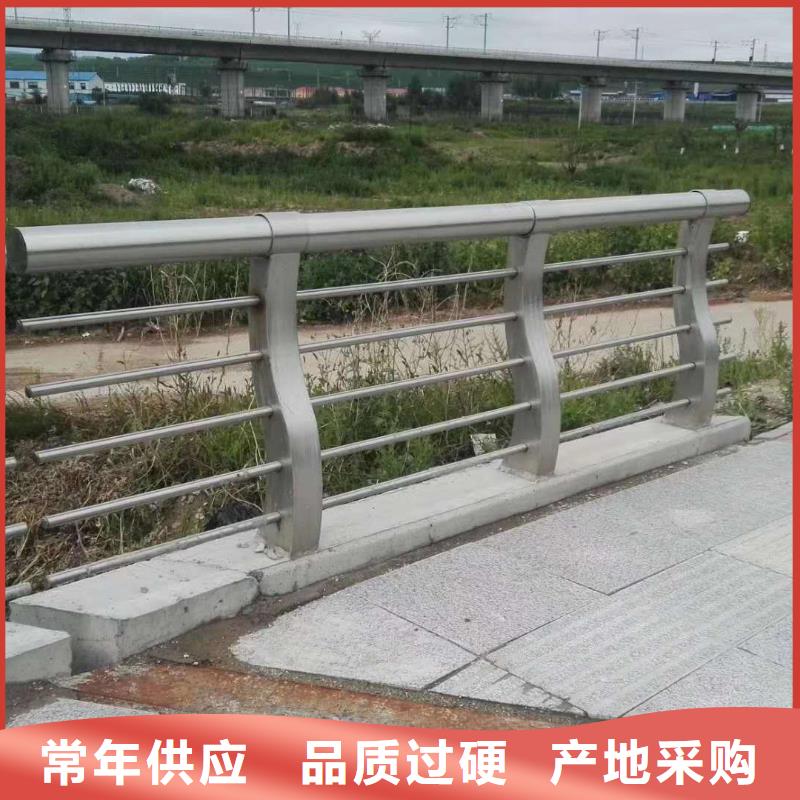 隔离防护护栏优惠价格