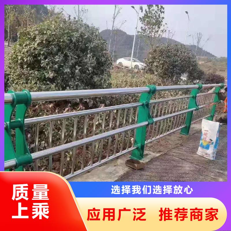 【护栏】【桥梁护栏】实力见证