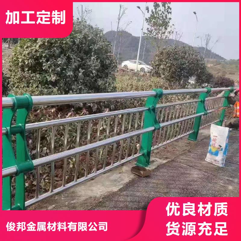 不锈钢护栏服务细致周到