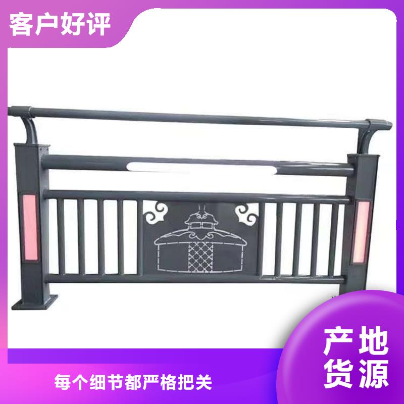 城市景观护栏专业设计