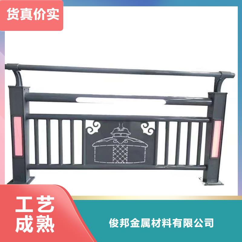 济源公路用护栏