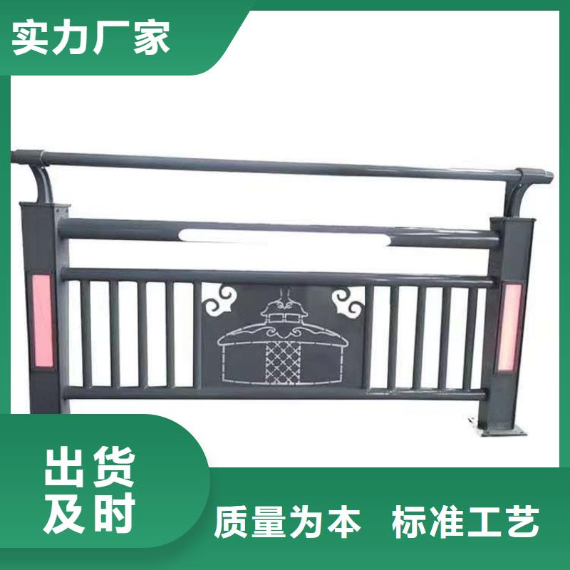 白山不锈钢复合管栏杆