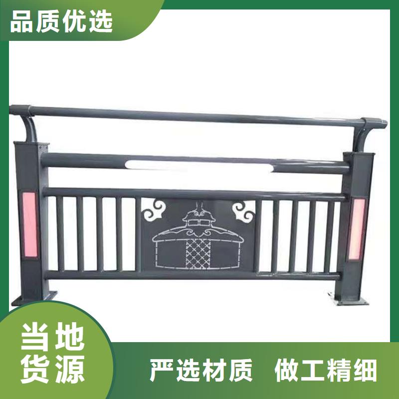 栈道栏杆尺寸