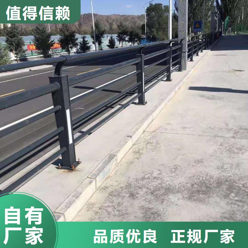 济源公路用护栏