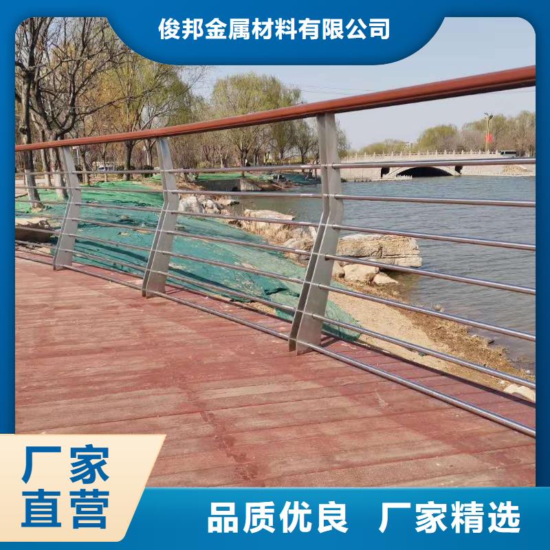不锈钢复合管护栏支持定制支持定制