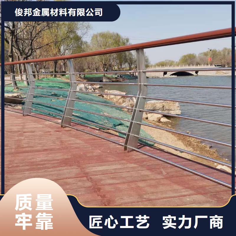 菏泽不锈钢栏杆
