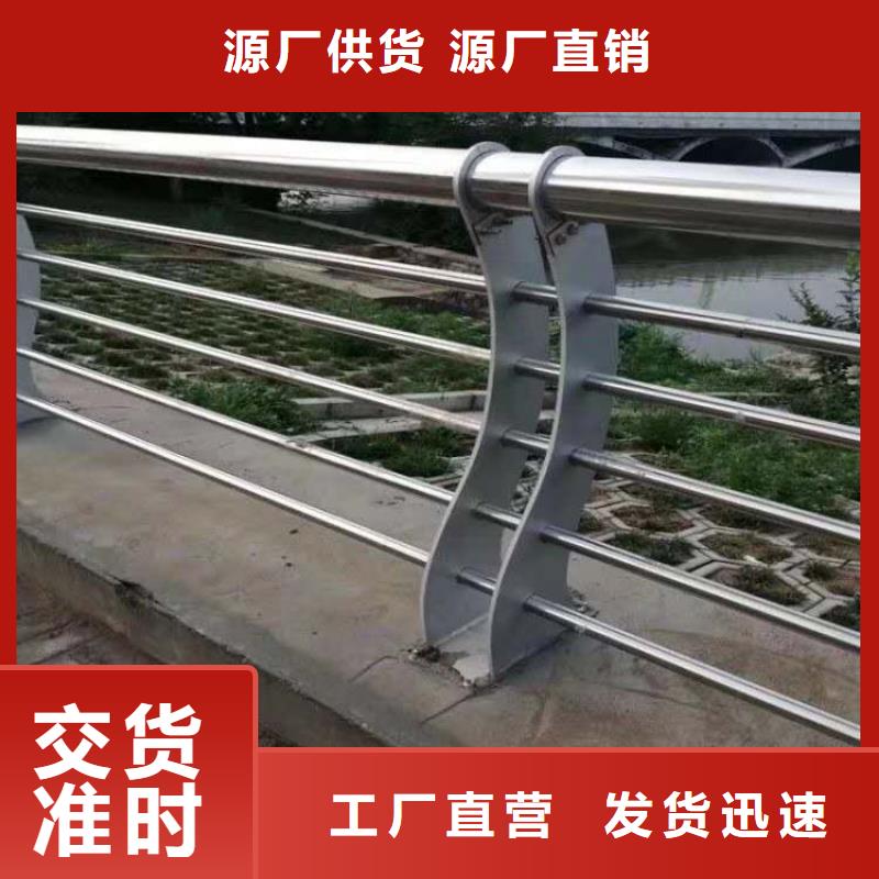 高架桥加厚隔离护栏产品质量好