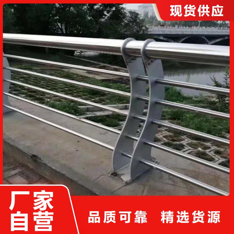 道路护栏量大价优