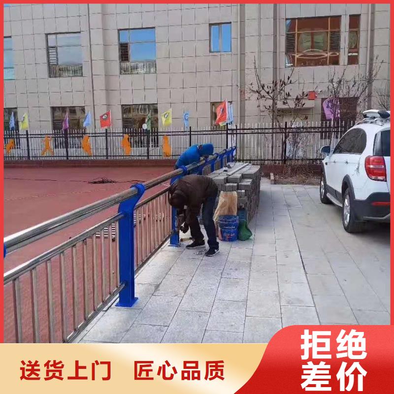 不锈钢复合管楼梯栏杆市场批发价