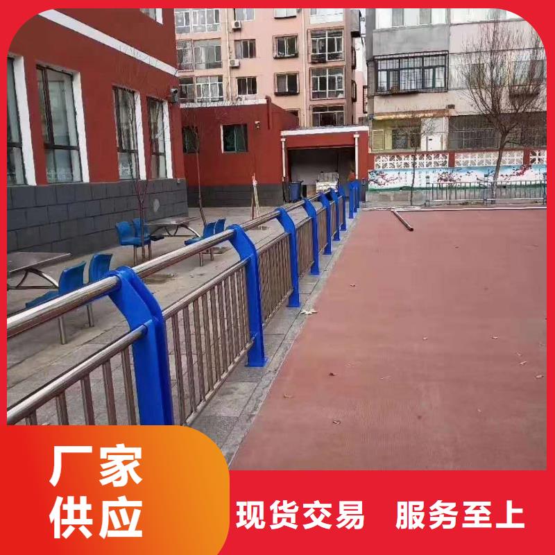 济源公路用护栏