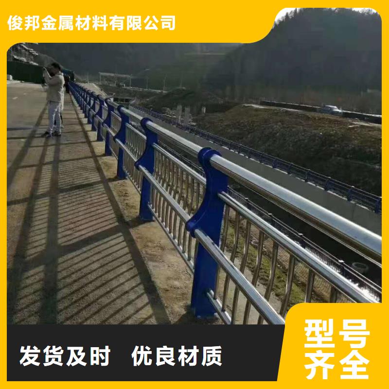 武夷山不锈钢复合管