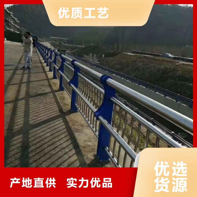 临海河道桥梁防撞护栏