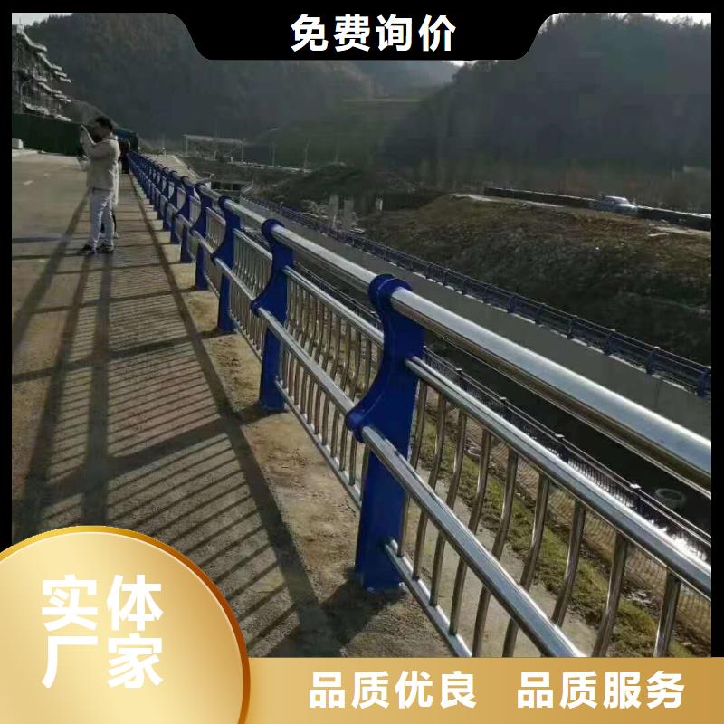 不锈钢复合管楼梯栏杆市场批发价