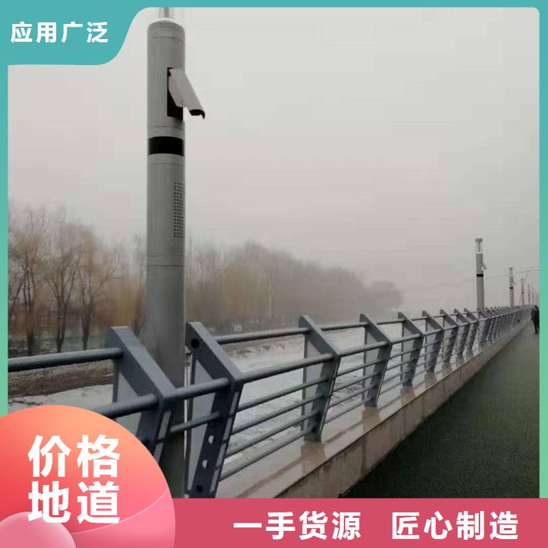 道路桥梁防撞护栏零售商