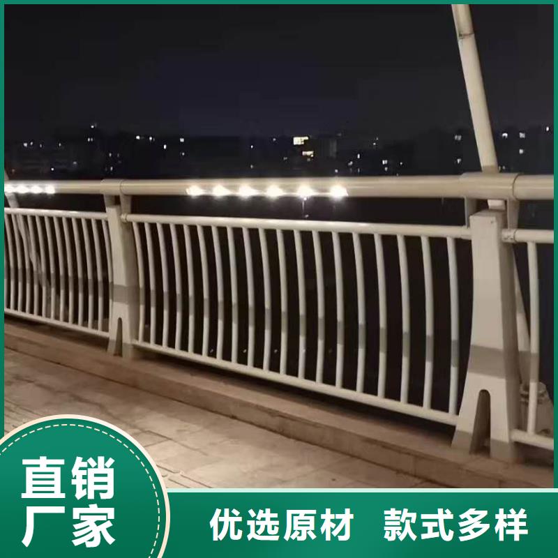 LED灯光护栏尺寸